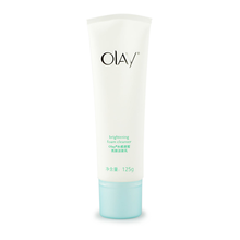 玉蘭油（OLAY）乳液/面霜美白，淡斑