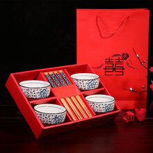合富陶瓷