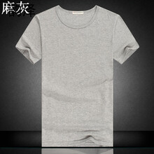 韻澤（YUNZE） 長(zhǎng)袖 男士T恤 短袖--麻灰色 