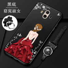保護雙眼，從一款蘋(píng)果手機開(kāi)始