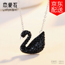 復(fù)古奢華手鏈