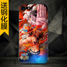 蘋果6機(jī)套航海王