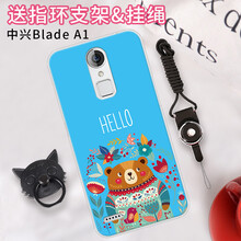 ztebladea1