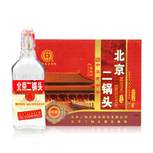 老友相聚，香醇白酒來(lái)助興！