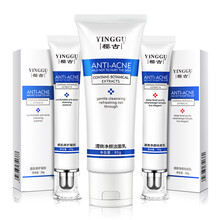 櫻古（YINGGU）乳液/面霜控油平衡，滋潤，修護，抗痘