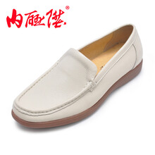 內(nèi)聯(lián)升男士米色 38