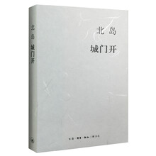 書評(píng)