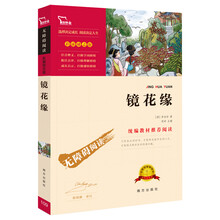 勵志圖書
