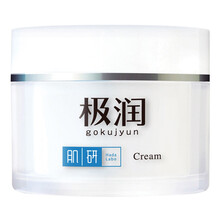 曼秀雷敦保濕乳