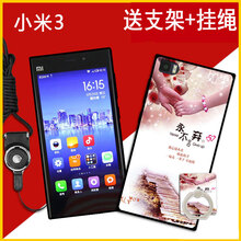 小米,怎么樣,小米,手機(jī),手機(jī)