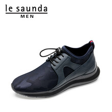 萊爾斯丹（le saunda）男士深藍(lán)色 NAF 41