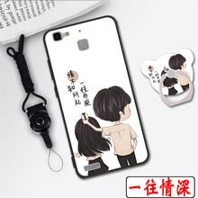 暢想5套
