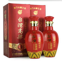 特泉臺灣高粱酒
