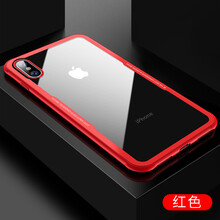 iphone保護(hù)邊框