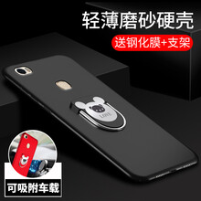 萬姆 榮耀note8 手機(jī)殼/保護(hù)套