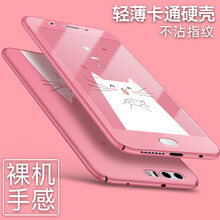 可愛卡通魚