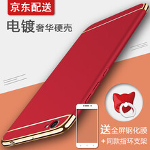 怎么樣,手機(jī),手機(jī),男款,男款