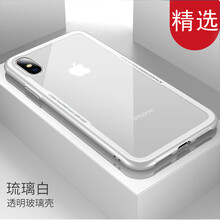 怎么樣,手機(jī),手機(jī),透明,透明,攝像頭,攝像頭