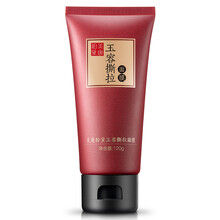 美康粉黛面膜細(xì)致毛孔，祛痘，去黑頭，提拉緊致
