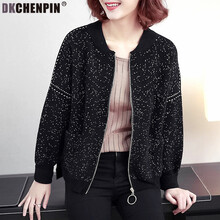 DKCHENPiN 圓領(lǐng) 長(zhǎng)袖 女 短外套 拼接