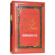 書摘