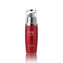 玉蘭油（OLAY） 面部精華 提拉緊致