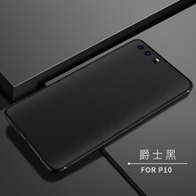 華為p10裸機