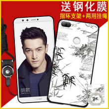 大容量防摔的硅膠保護套