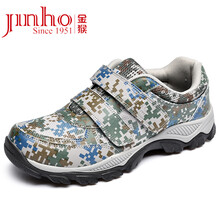 金猴（JINHOU）男士M20400C綠色 43