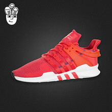 阿迪達(dá)斯（Adidas）跑步鞋cq3004 