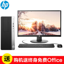 化繁為簡(jiǎn)，臺(tái)式電腦辦公兩不誤