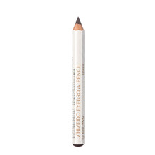 資生堂（SHISEIDO PROFESSIONAL）眉筆六角眉筆眉墨筆3號棕色