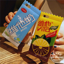 檸檬茶包