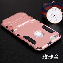 奧凱羅 iPhone6 手機殼/保護套