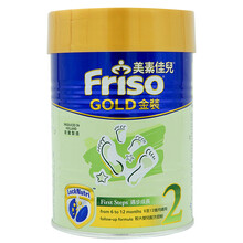 進口牛奶，讓家人愛上喝水