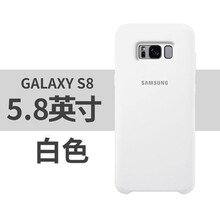 炫彩手機耳機殼