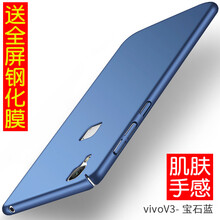 v3超薄手機(jī)