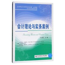 書摘