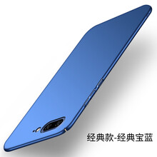 金立s5.5l手機(jī)殼