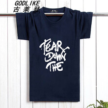 古萊登（GODLIKE） 短袖 男士T恤 短袖THER藏藍(lán)色 XL，L，XXXL，XXL