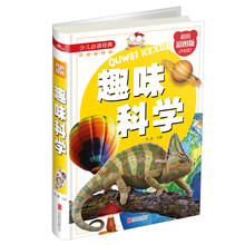 書(shū)摘