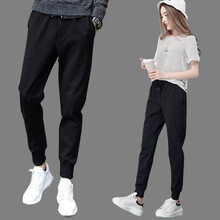 鑫爾帝（XINERDI） 高腰 哈倫褲 女 長(zhǎng)褲 休閑褲