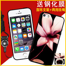 怎么樣,手機(jī),手機(jī),蘋果,蘋果,新品,新品