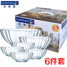 玻璃碗6件套裝