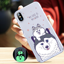 iphone保護(hù)浮雕