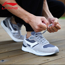 李寧（LI-NING）跑步鞋001-2凝雪灰/雪銀灰 42
