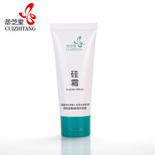 cuizhitang,排名,cuizhitang,排行榜,萃芝堂,護(hù)膚,護(hù)膚,萃芝堂,推薦