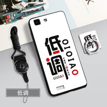 卡通手機(jī)殼x5l