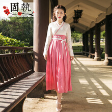 固執（OBSTINATE）  繡花，拼接，綁帶 連衣裙