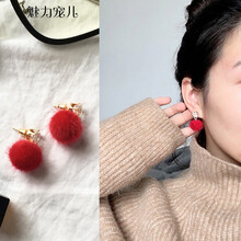 怎么樣,絨球,絨球,飾品,飾品